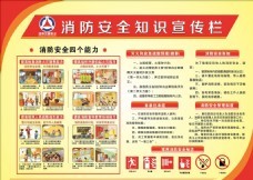 阿膠含片,養(yǎng)生 滋補(bǔ) 唯美 擺臺 清新 阿膠系列產(chǎn)品-