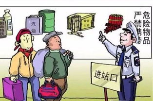 出行 送你一份旅游出行消防安全提示指南 ,請(qǐng)查收